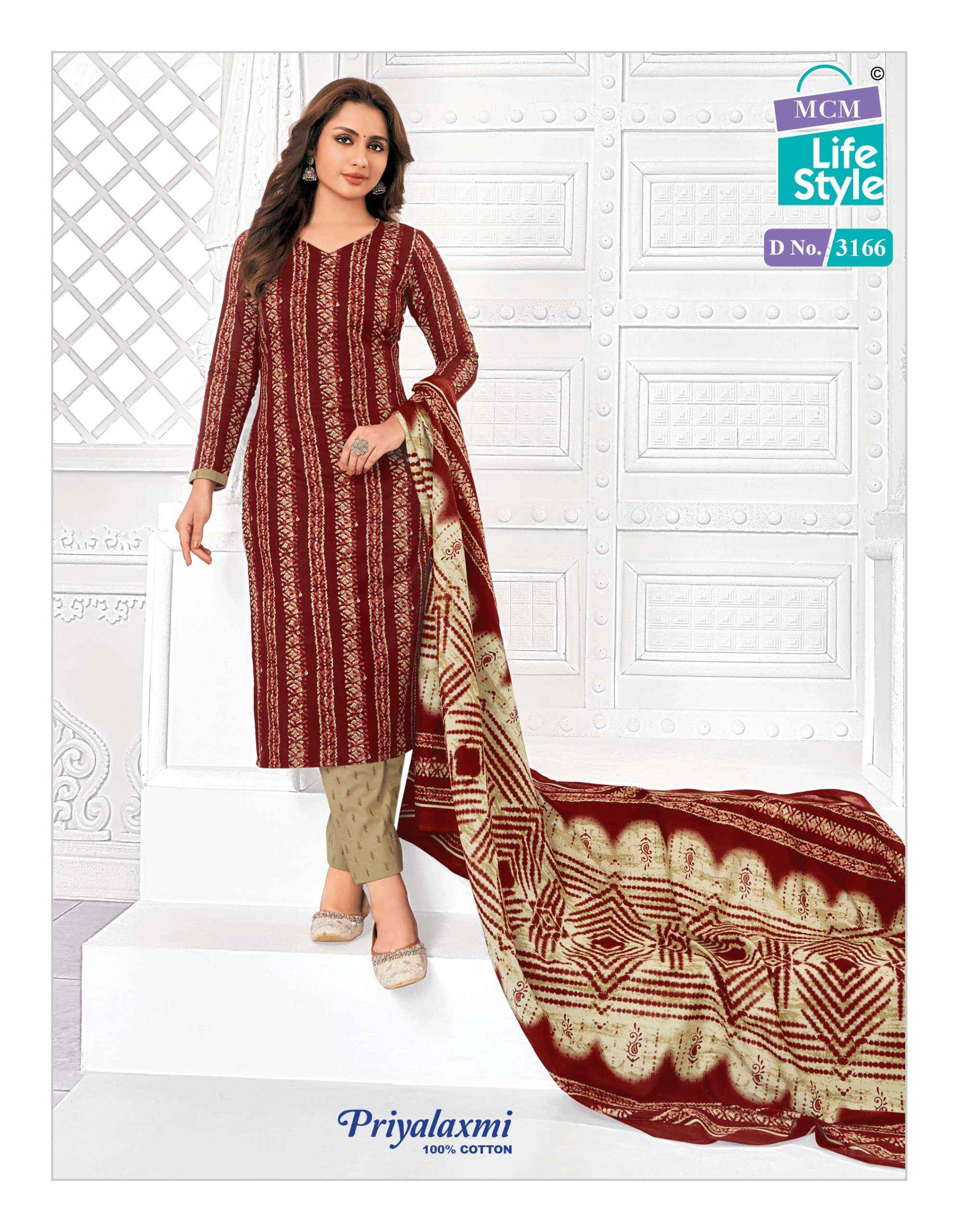 MCM Lifestyle Priyalaxmi Vol 31 Cotton Dress Material 20 pcs Catalogue