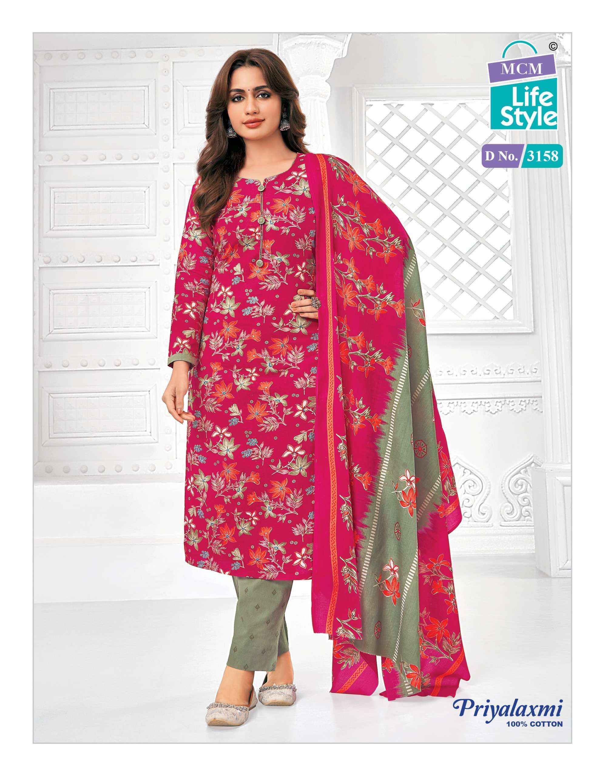 MCM Lifestyle Priyalaxmi Vol 31 Cotton Dress Material 20 pcs Catalogue