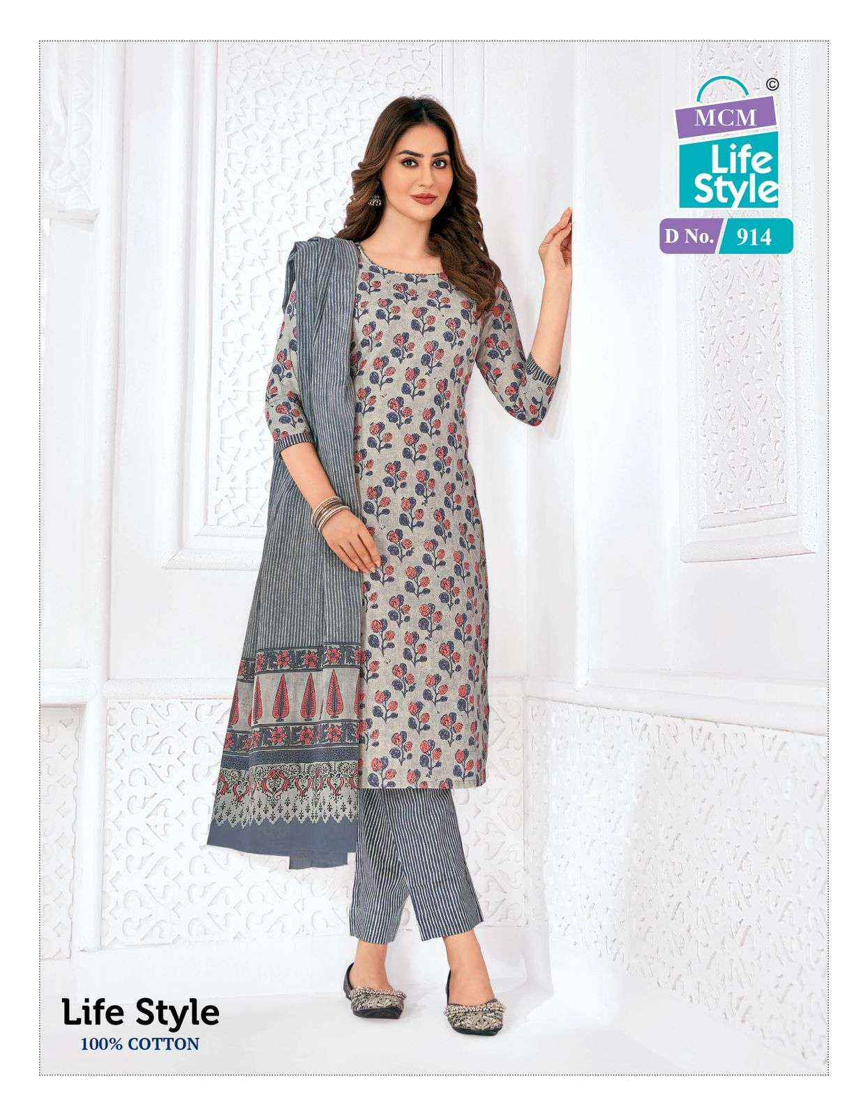 MCM Lifestyle Vol-9 Readymade Cotton Dress 12 Pc Catalog