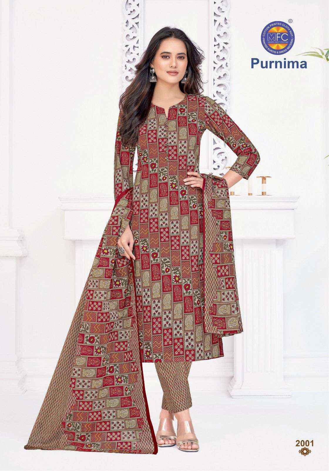 MFC Purnima Vol 2 Cotton Dress Material 12 pcs Catalogue