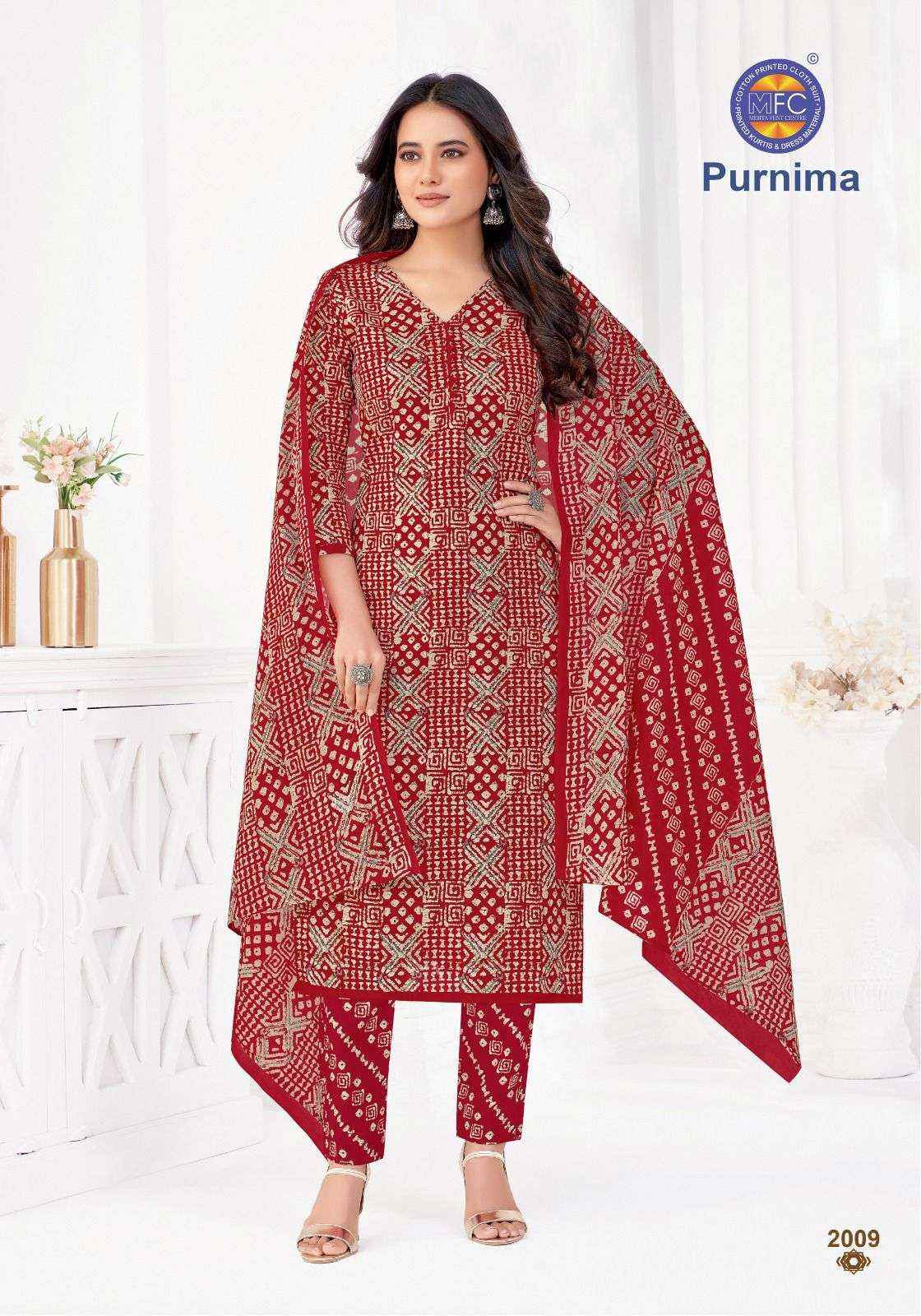MFC Purnima Vol 2 Cotton Dress Material 12 pcs Catalogue