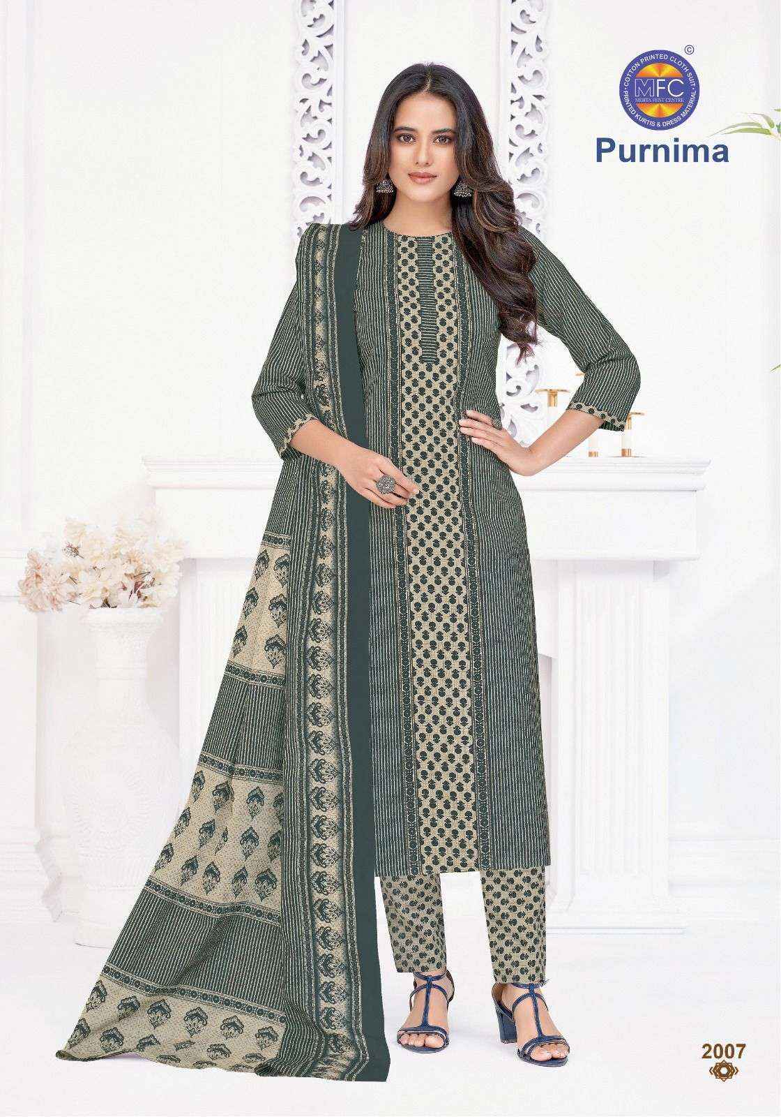 MFC Purnima Vol 2 Cotton Dress Material 12 pcs Catalogue