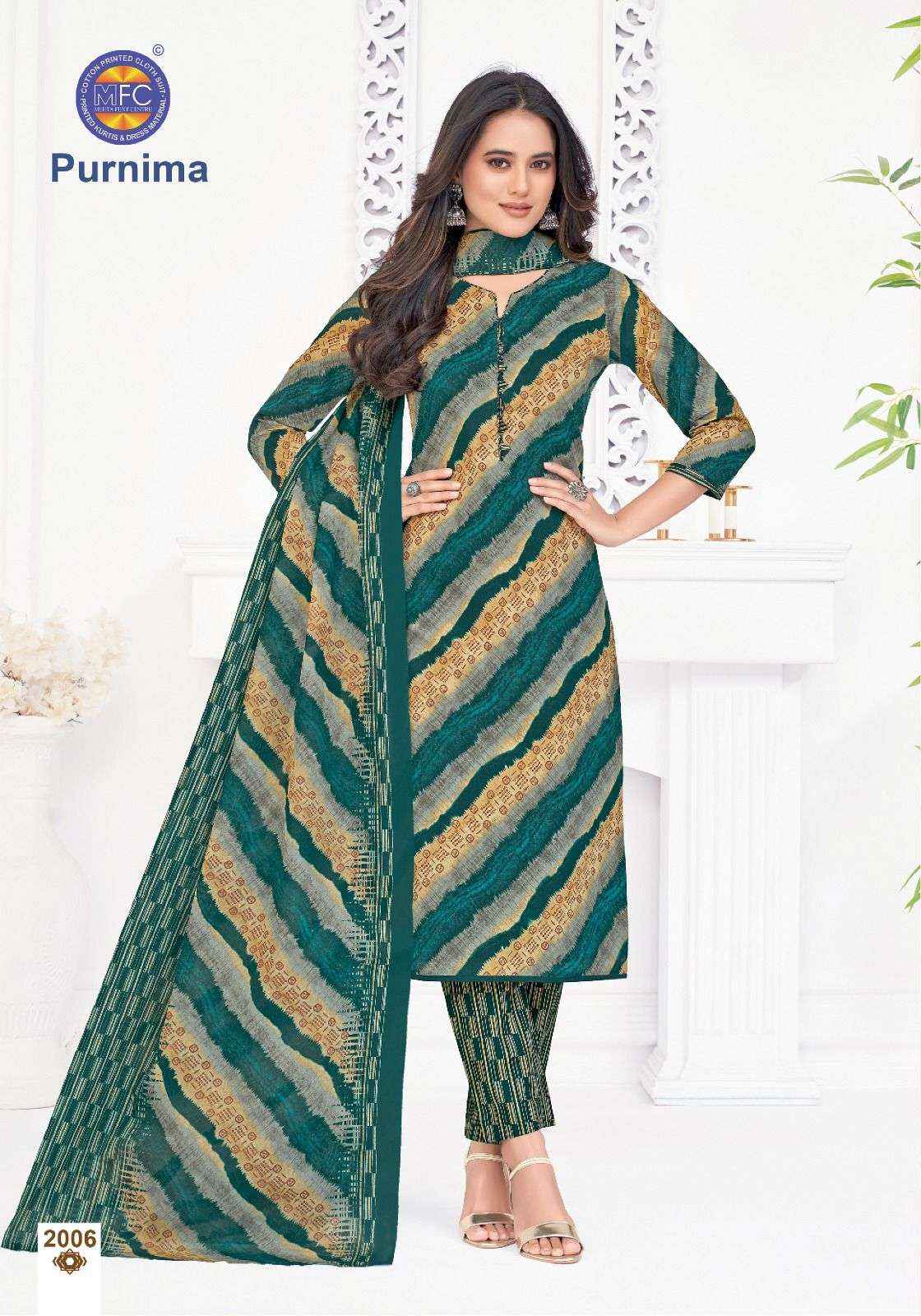 MFC Purnima Vol 2 Cotton Dress Material 12 pcs Catalogue
