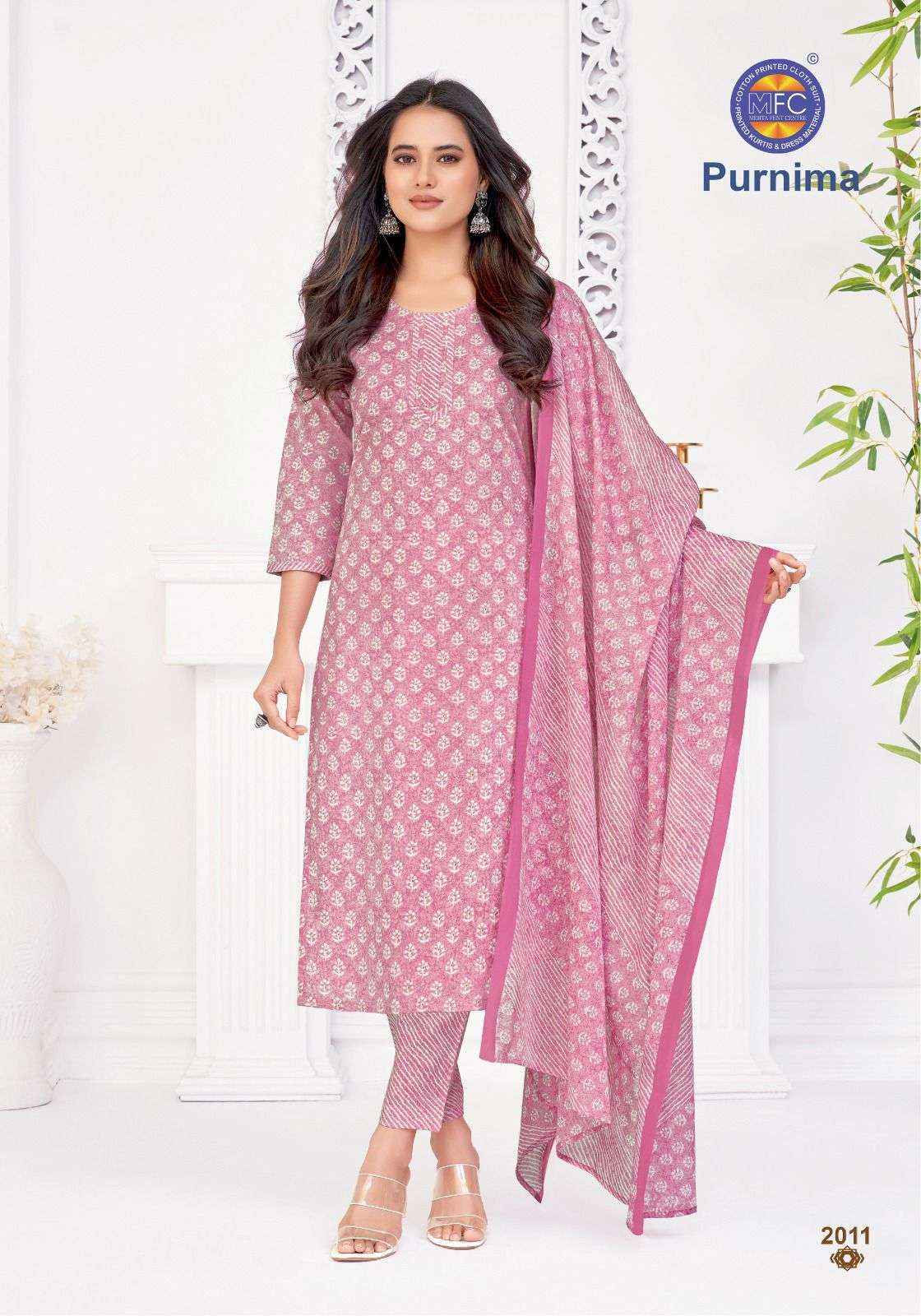 MFC Purnima Vol 2 Cotton Dress Material 12 pcs Catalogue