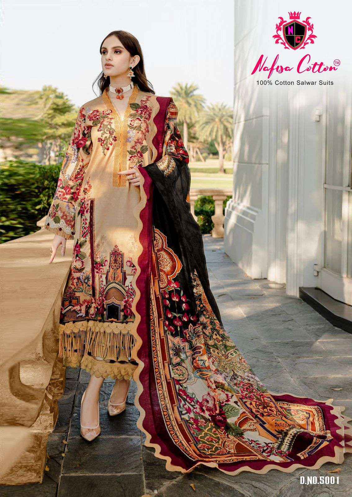 Suit dress material online outlet