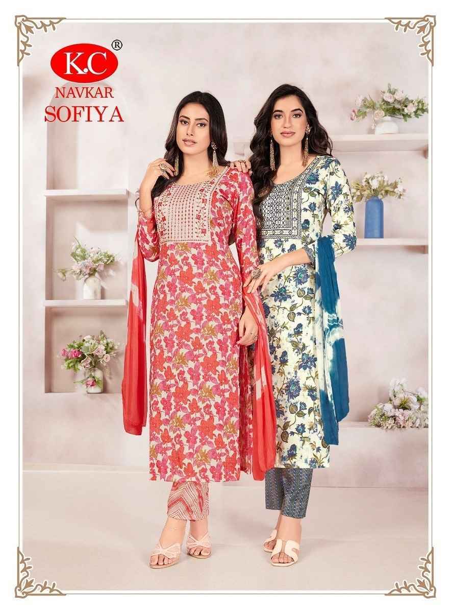 Navkar Sofiya Vol-4 Readymade Rayon Dress 8 pcs Catalogue