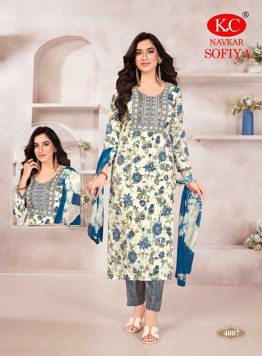 Navkar Sofiya Vol-4 Readymade Rayon Dress 8 pcs Catalogue