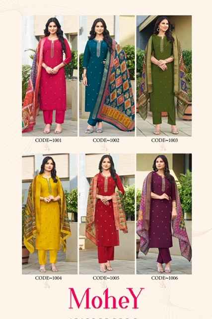 Ossm Mohey Viscose Roman Silk Kurti Combo 6 pcs Catalogue