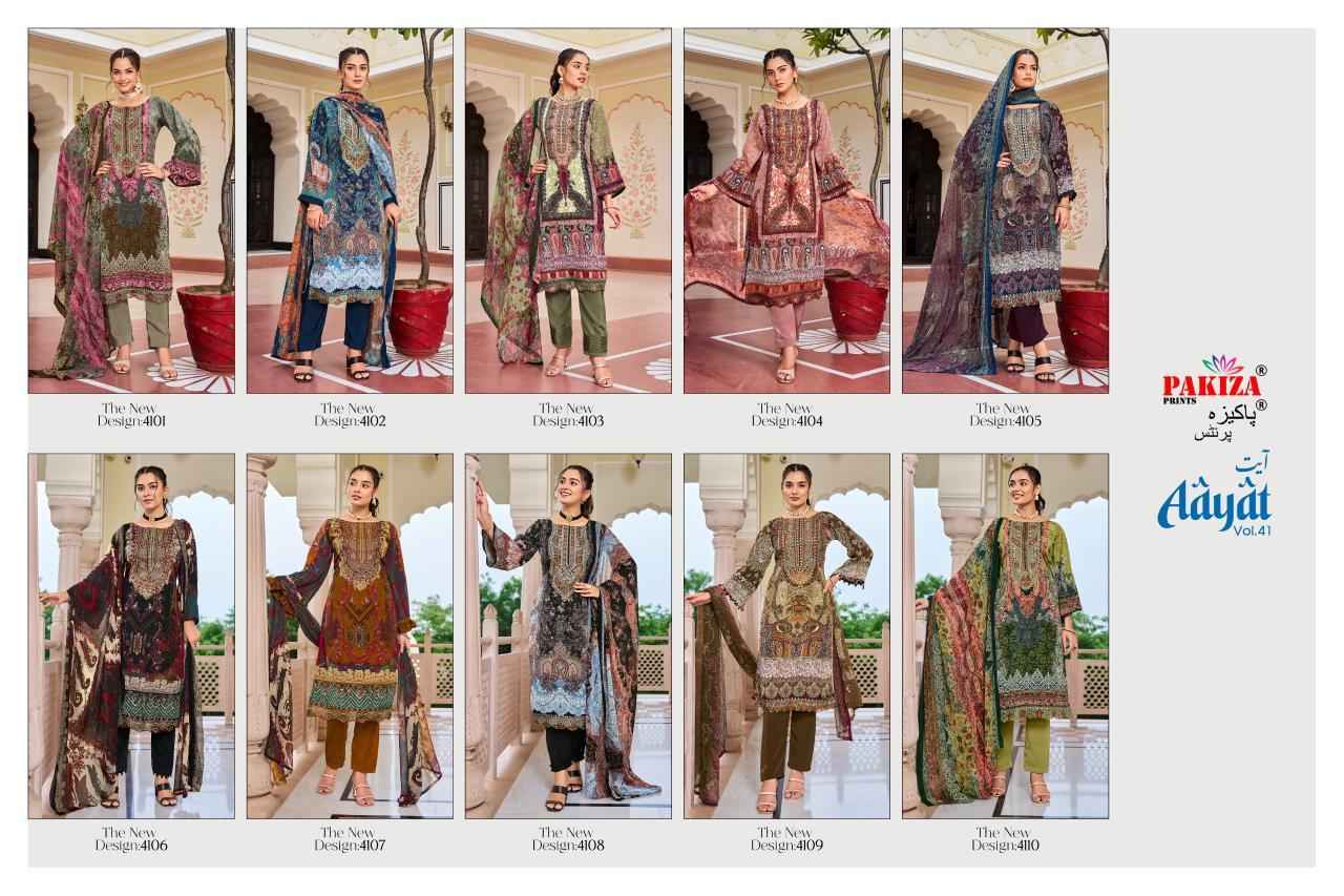 Pakiza Prints Aayat Vol 41 Cotton Dress Material 10 pcs Catalogue