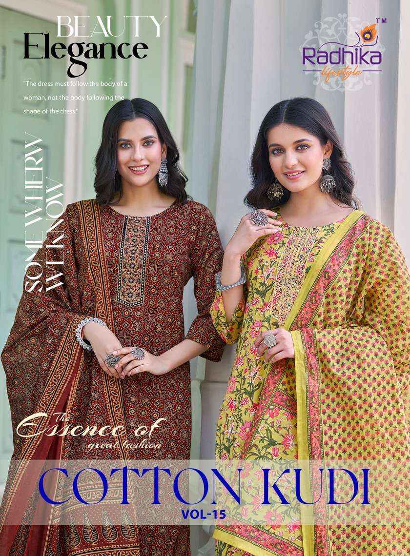 Radhika Lifestyle Cotton Kudi Vol 15 Cotton Kurti Combo 8 pcs Catalogue