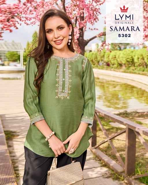 Rangoon Samara Viscose Kurti 6 pcs Catalogue