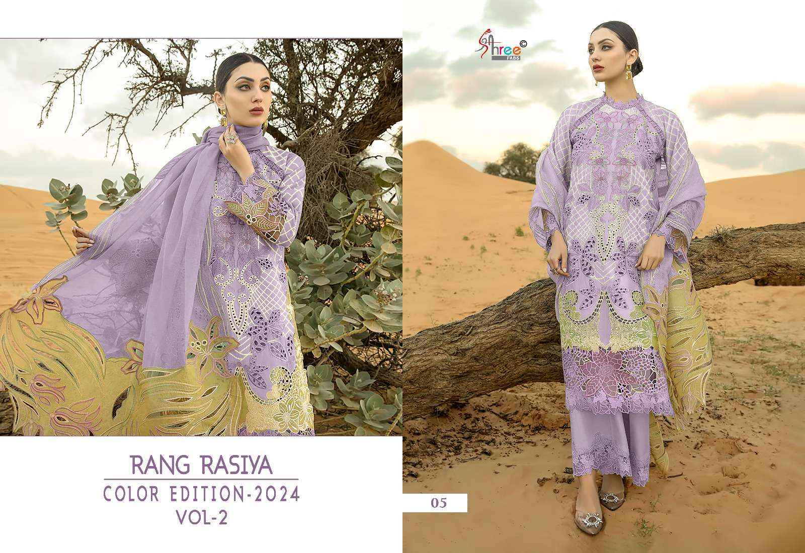 Shree Fabs Rang Rasiya Colour Edition Vol 2 Lawn Cotton Dress Material 4 pcs Catalogue