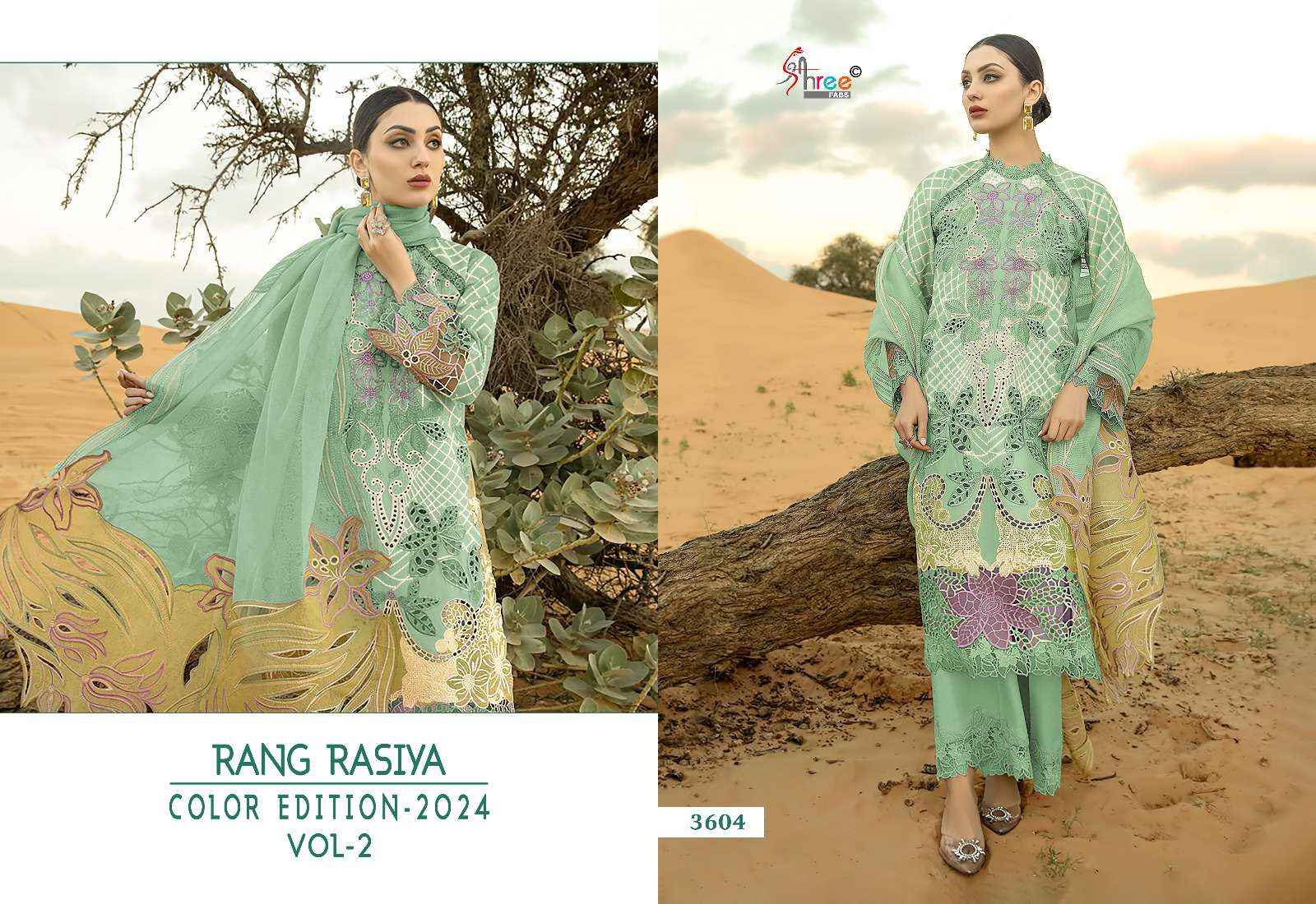 Shree Fabs Rang Rasiya Colour Edition Vol 2 Lawn Cotton Dress Material 4 pcs Catalogue