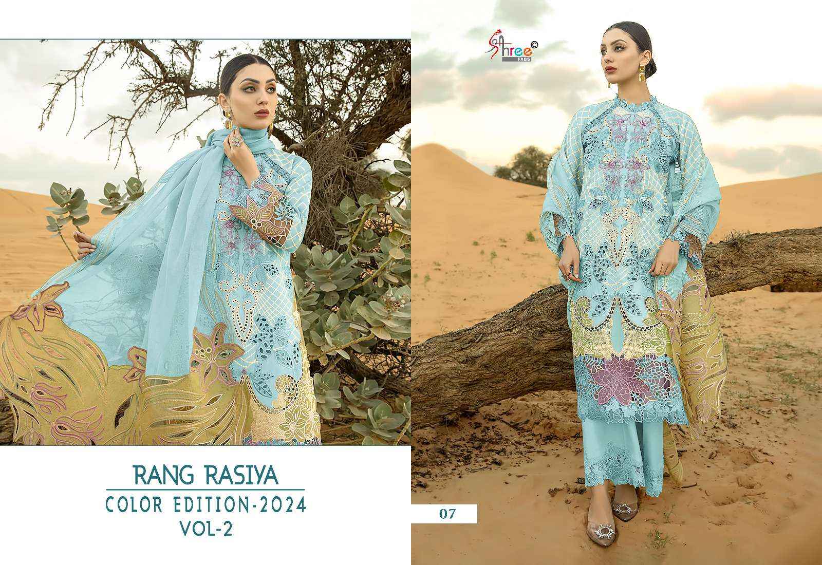 Shree Fabs Rang Rasiya Colour Edition Vol 2 Lawn Cotton Dress Material 4 pcs Catalogue