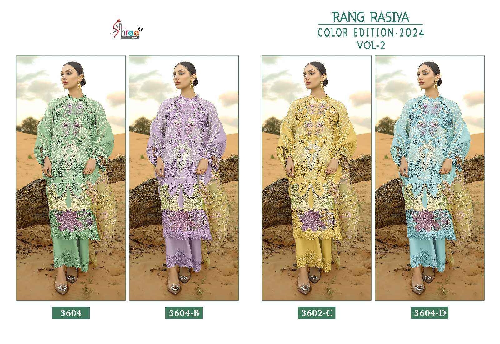 Shree Fabs Rang Rasiya Colour Edition Vol 2 Lawn Cotton Dress Material 4 pcs Catalogue