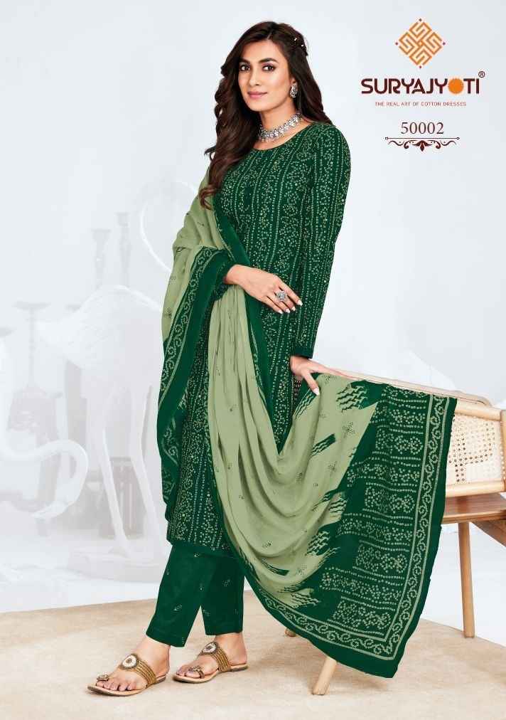 Bandhani cotton suit hotsell