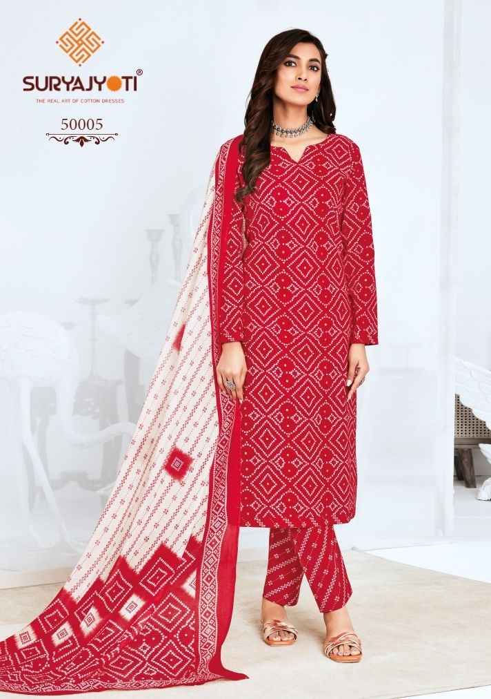 Readymade bandhani dress clearance