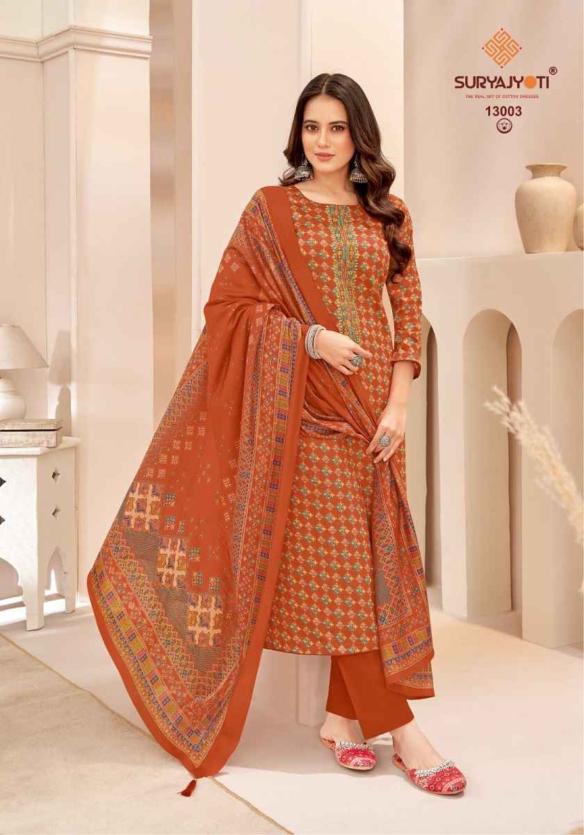 Suryajyoti Kalki Vol 13 Jam Satin Dress Material 8 Pc Catalouge