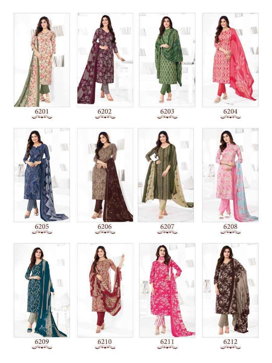 Suryajyoti Trendy Cotton Vol-62 Readymade Cotton Dress 20 pcs Catalogue