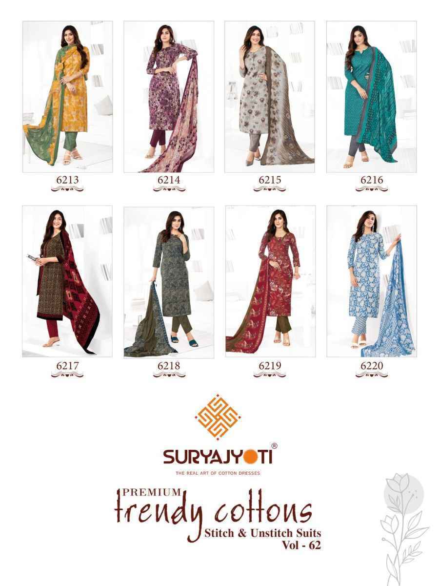 Suryajyoti Trendy Cotton Vol-62 Readymade Cotton Dress 20 pcs Catalogue