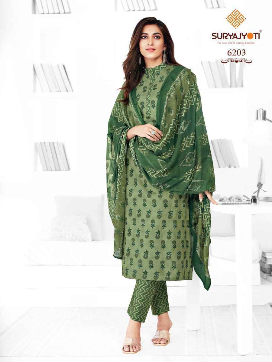 Suryajyoti readymade dress hot sale