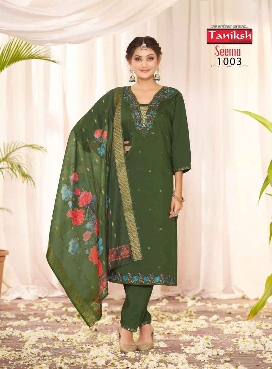 Seema kurti outlet