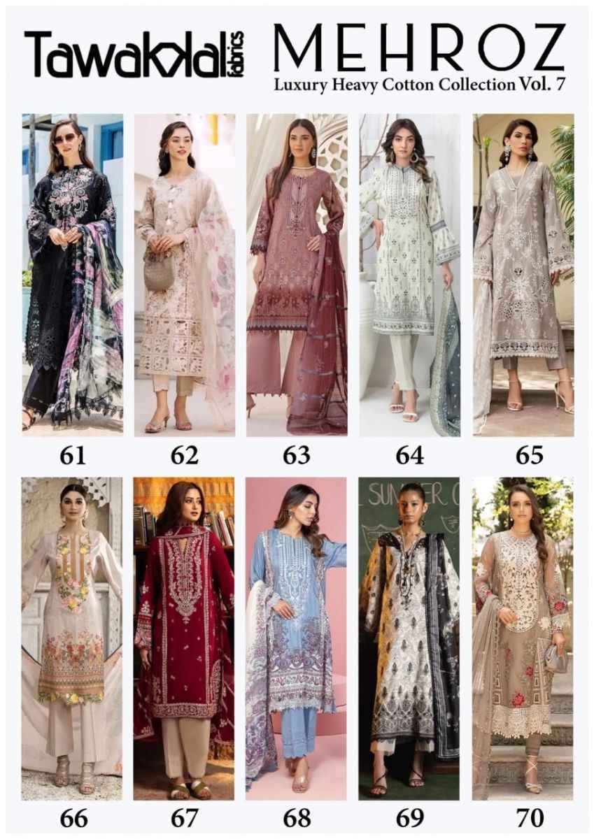 Tawakkal Mehroz Luxury Heavy Cotton Collection Vol-7 Cotton Dress Material 10 pcs Catalogue
