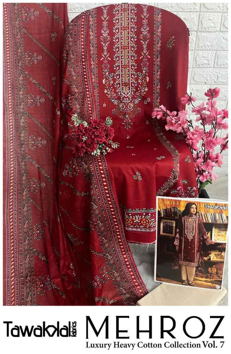 Tawakkal Mehroz Luxury Heavy Cotton Collection Vol-7 Cotton Dress Material 10 pcs Catalogue