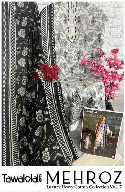 Tawakkal Mehroz Luxury Heavy Cotton Collection Vol-7 Cotton Dress Material 10 pcs Catalogue