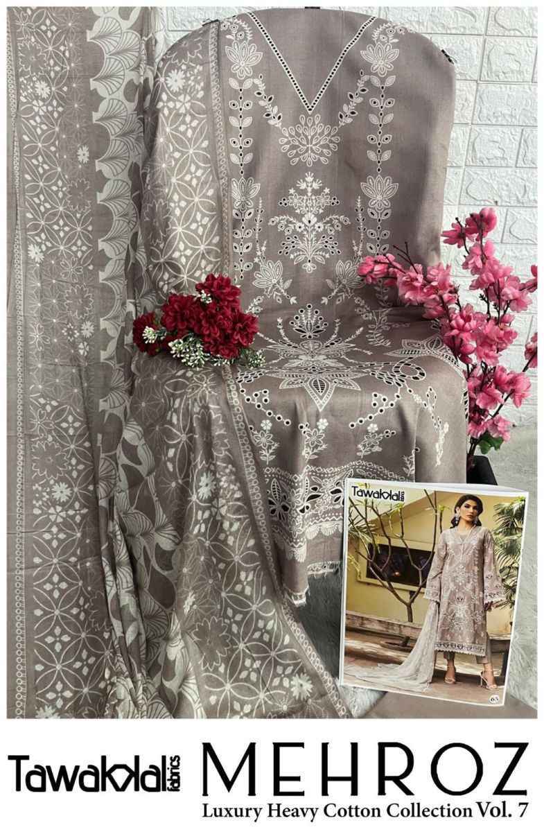 Tawakkal Mehroz Luxury Heavy Cotton Collection Vol-7 Cotton Dress Material 10 pcs Catalogue