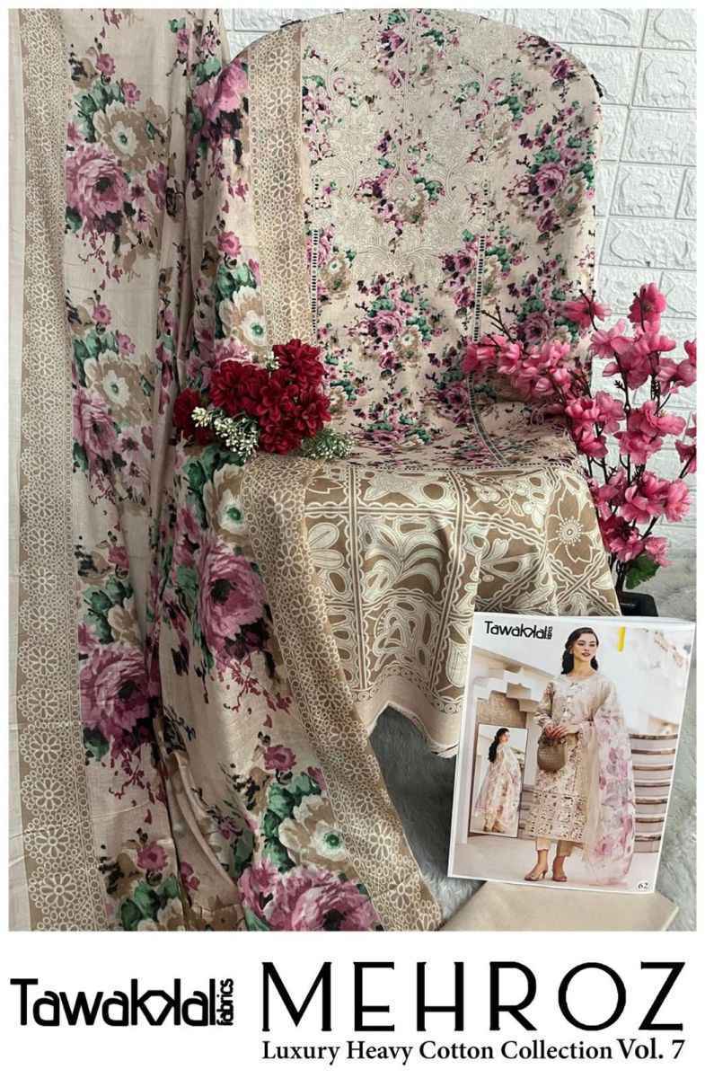 Tawakkal Mehroz Luxury Heavy Cotton Collection Vol-7 Cotton Dress Material 10 pcs Catalogue