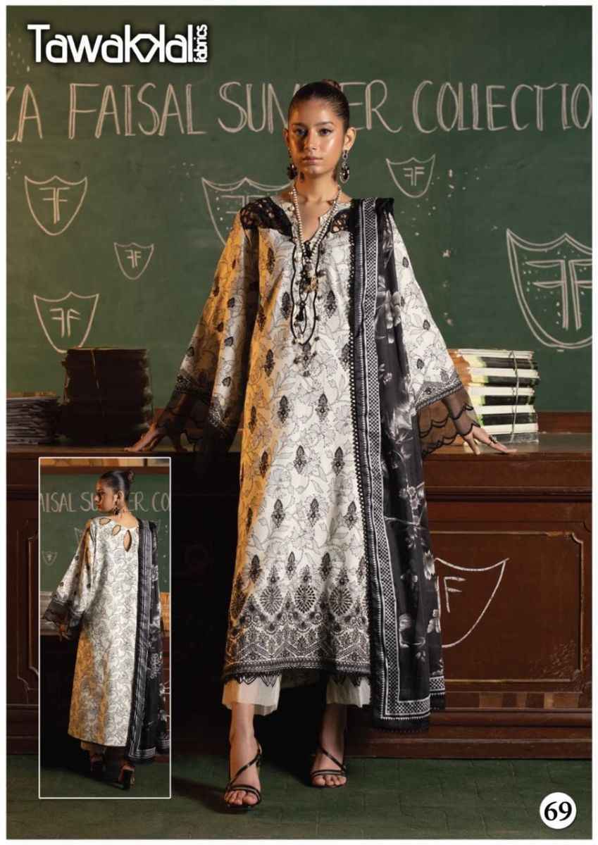 Tawakkal Mehroz Luxury Heavy Cotton Collection Vol-7 Cotton Dress Material 10 pcs Catalogue