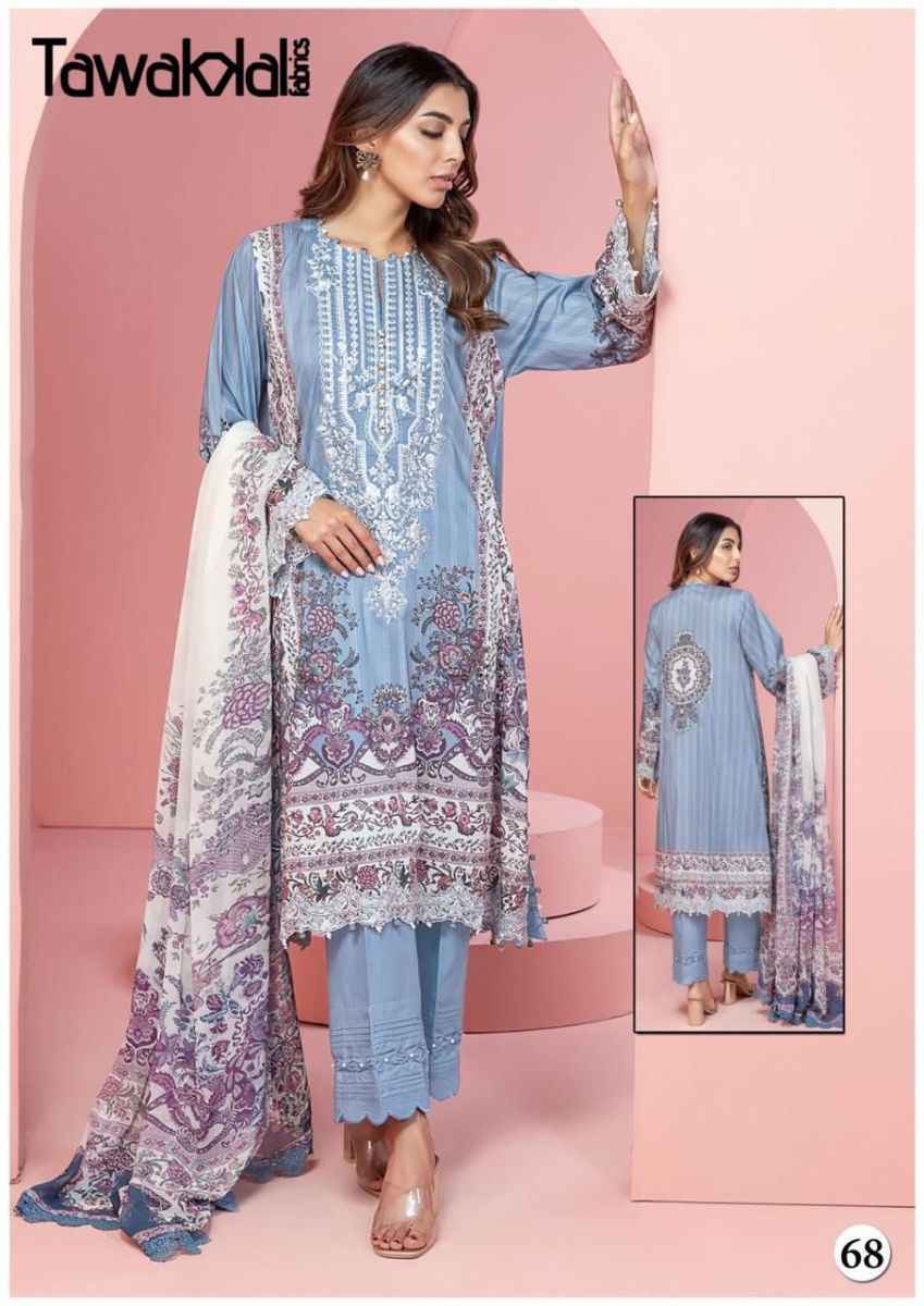 Tawakkal Mehroz Luxury Heavy Cotton Collection Vol-7 Cotton Dress Material 10 pcs Catalogue