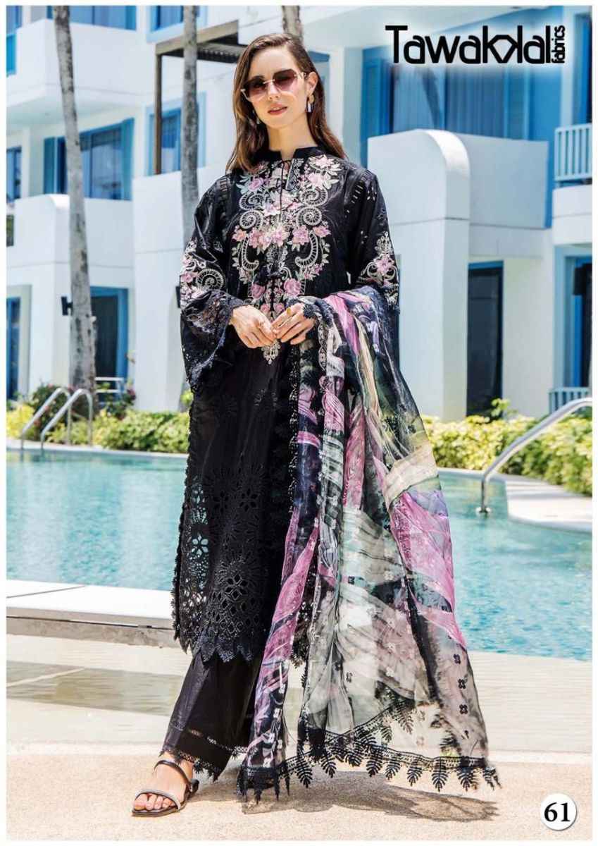 Tawakkal Mehroz Luxury Heavy Cotton Collection Vol-7 Cotton Dress Material 10 pcs Catalogue