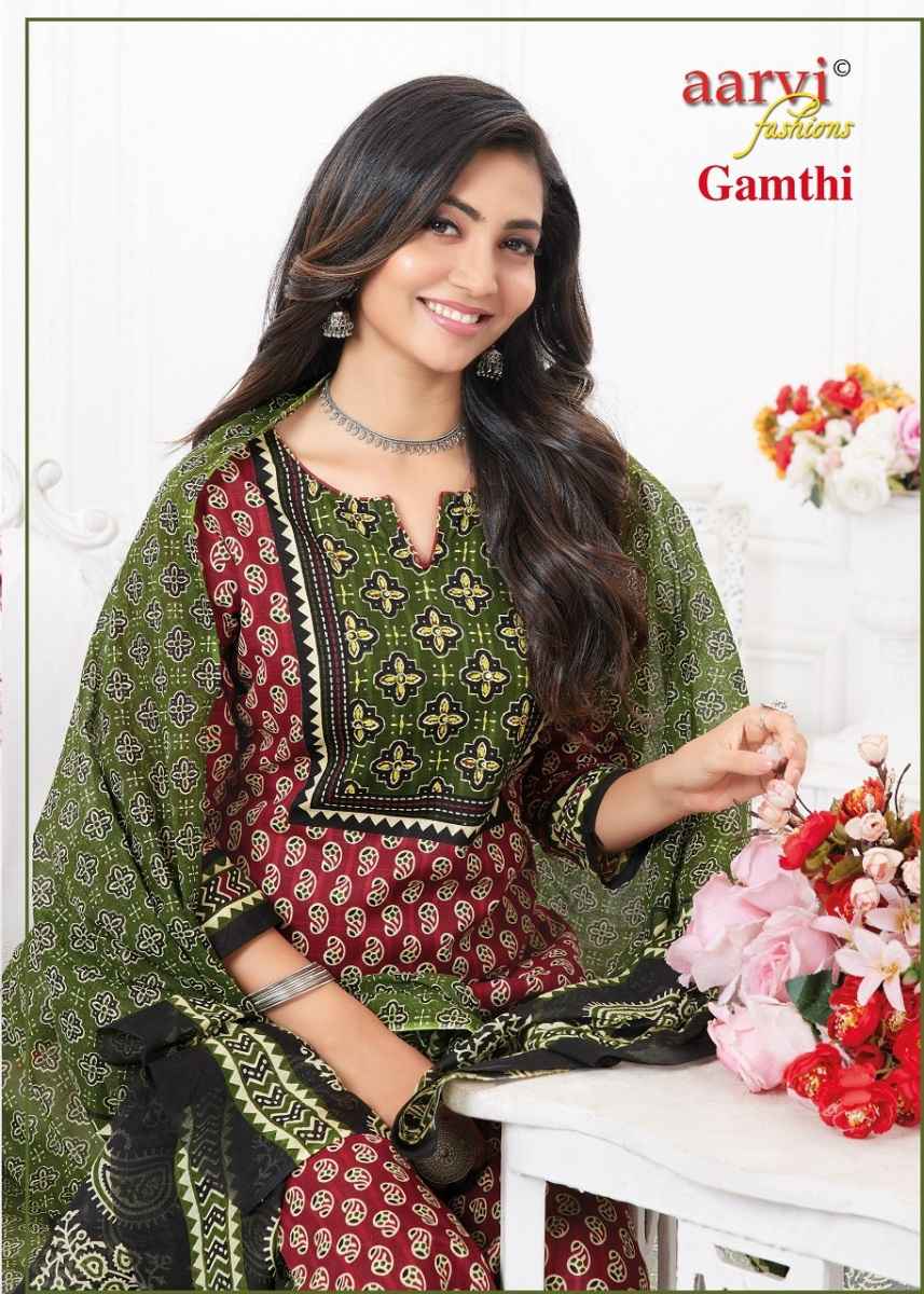 Aarvi Fashion Gamthi Vol-5 Readymade Cotton Dress 8 pcs Catalogue