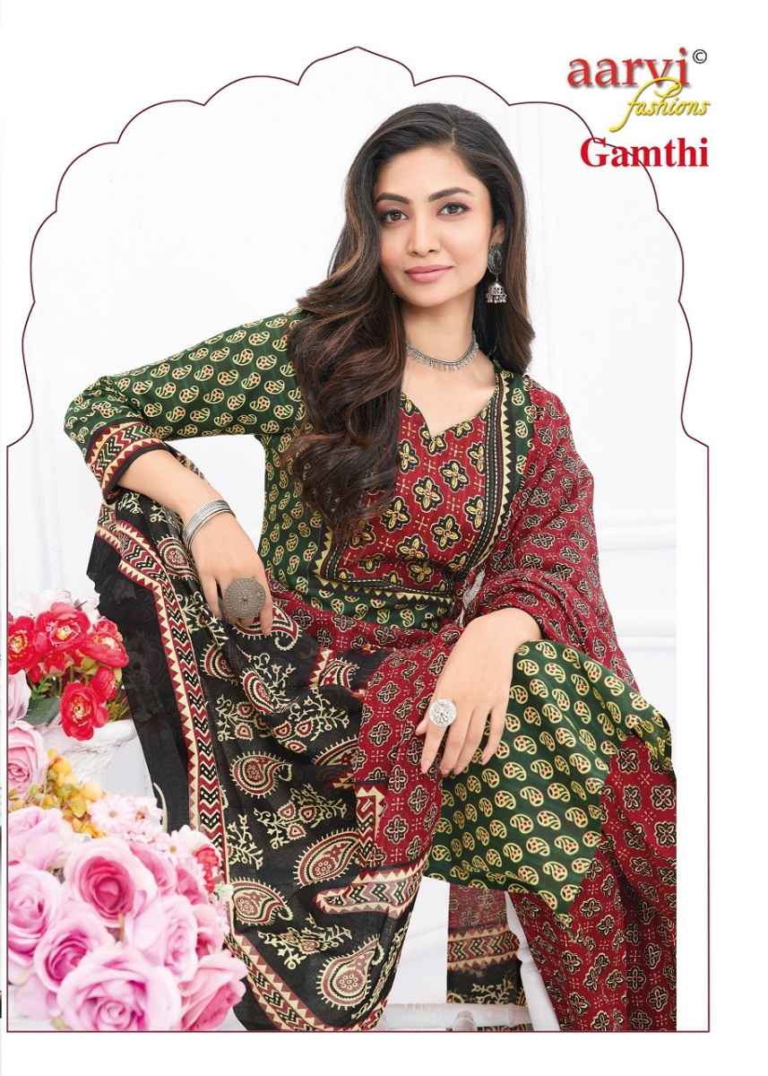 Aarvi Fashion Gamthi Vol-5 Readymade Cotton Dress 8 pcs Catalogue