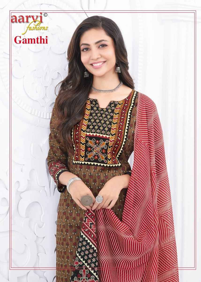 Aarvi Fashion Gamthi Vol-5 Readymade Cotton Dress 8 pcs Catalogue