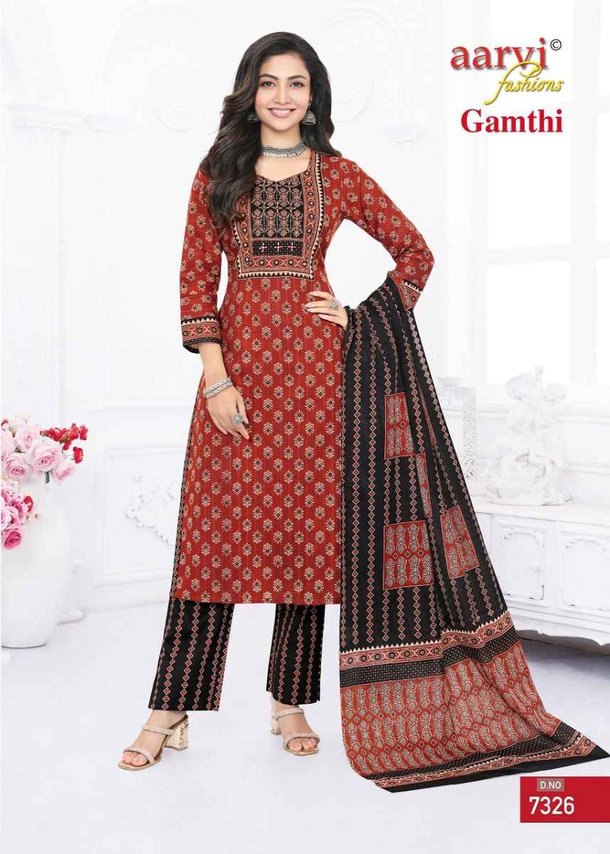 Aarvi Fashion Gamthi Vol-5 Readymade Cotton Dress 8 pcs Catalogue