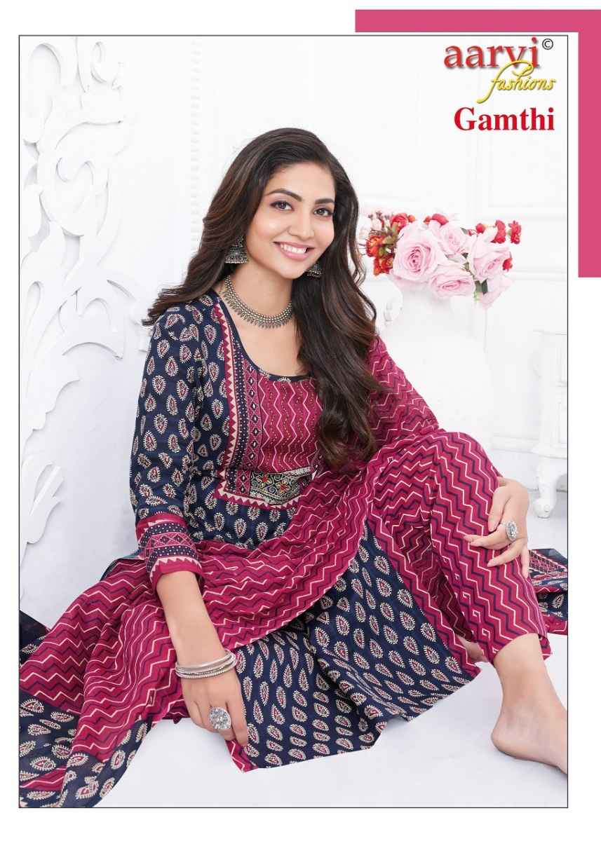 Aarvi Fashion Gamthi Vol-5 Readymade Cotton Dress 8 pcs Catalogue