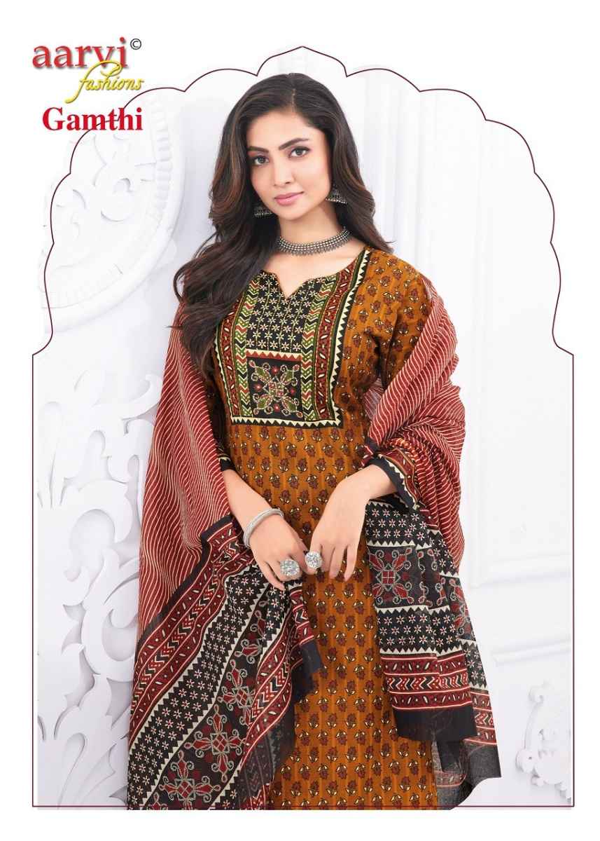 Aarvi Fashion Gamthi Vol-5 Readymade Cotton Dress 8 pcs Catalogue