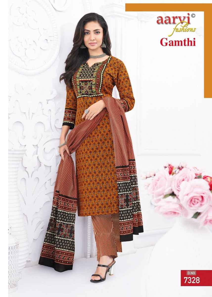 Aarvi Fashion Gamthi Vol-5 Readymade Cotton Dress 8 pcs Catalogue