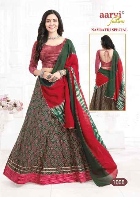 Aarvi Fashion Navratri Vol 1 Cotton Chaniya Choli 6 pcs Catalogue