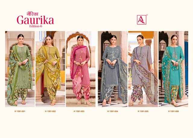 Alok Gaurika Edition 6 Cotton Dress Material 6 pcs Catalogue