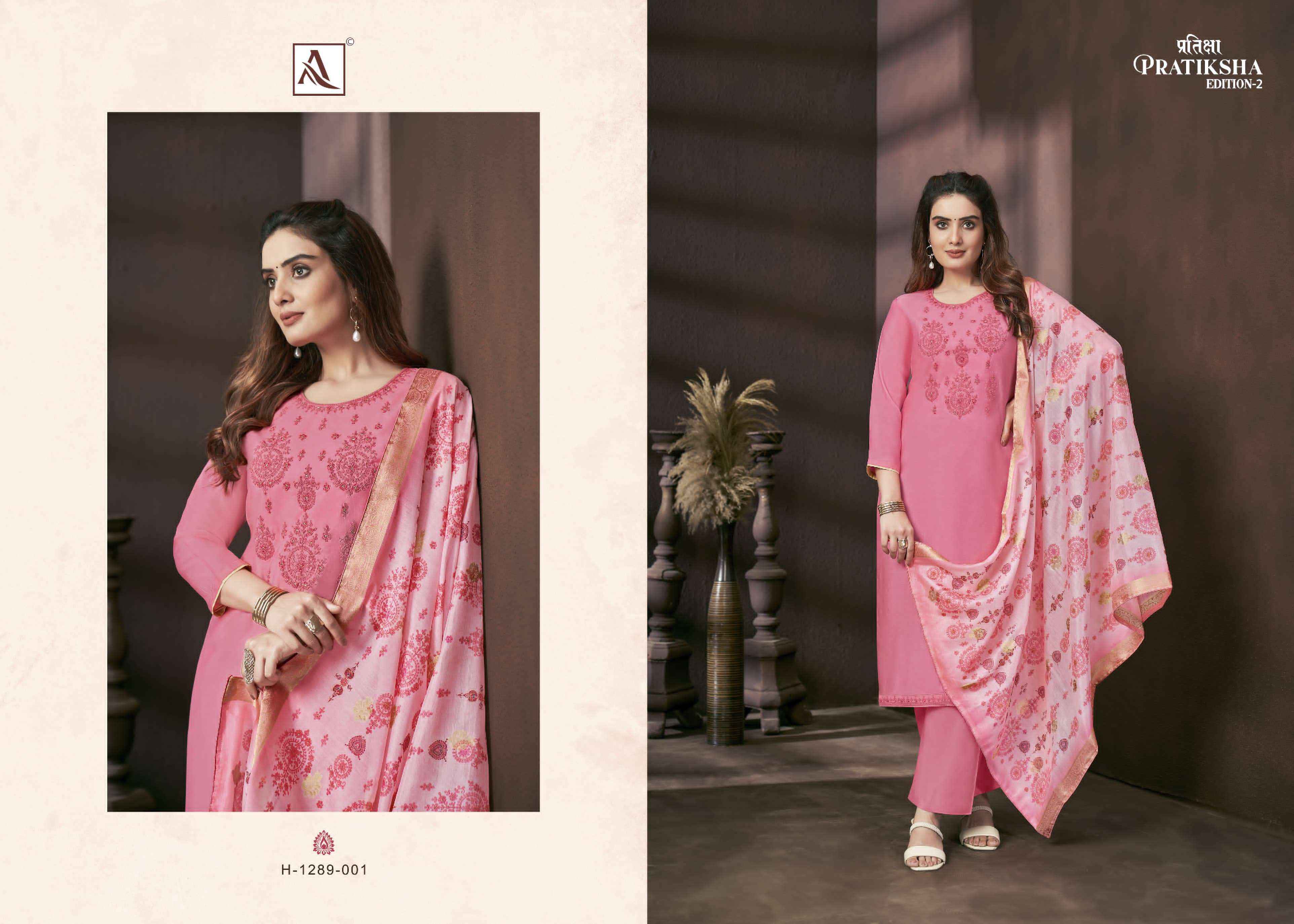 Alok Pratiksha Edition 2 Viscose Dress Material 4 pcs Catalogue