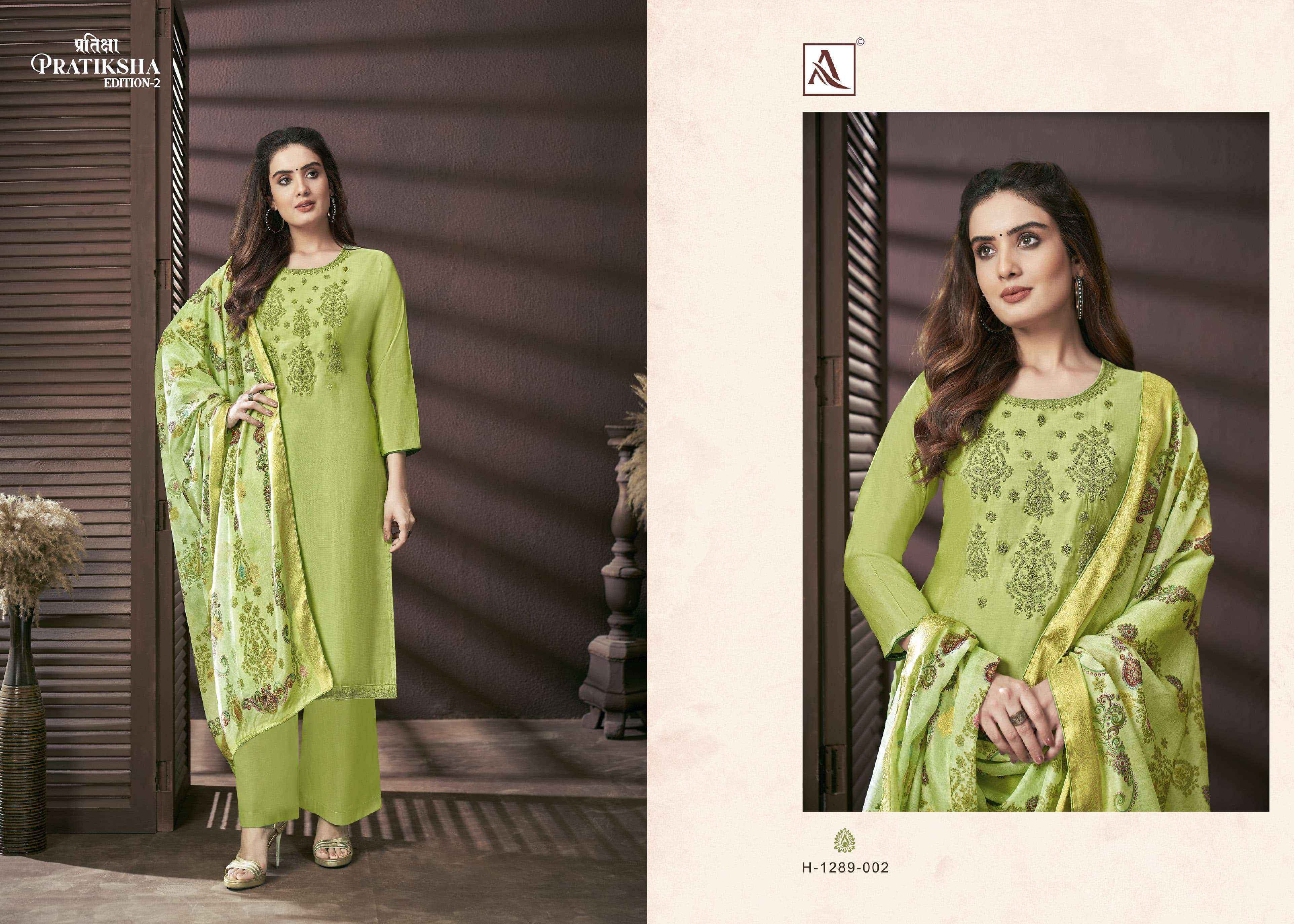 Alok Pratiksha Edition 2 Viscose Dress Material 4 pcs Catalogue