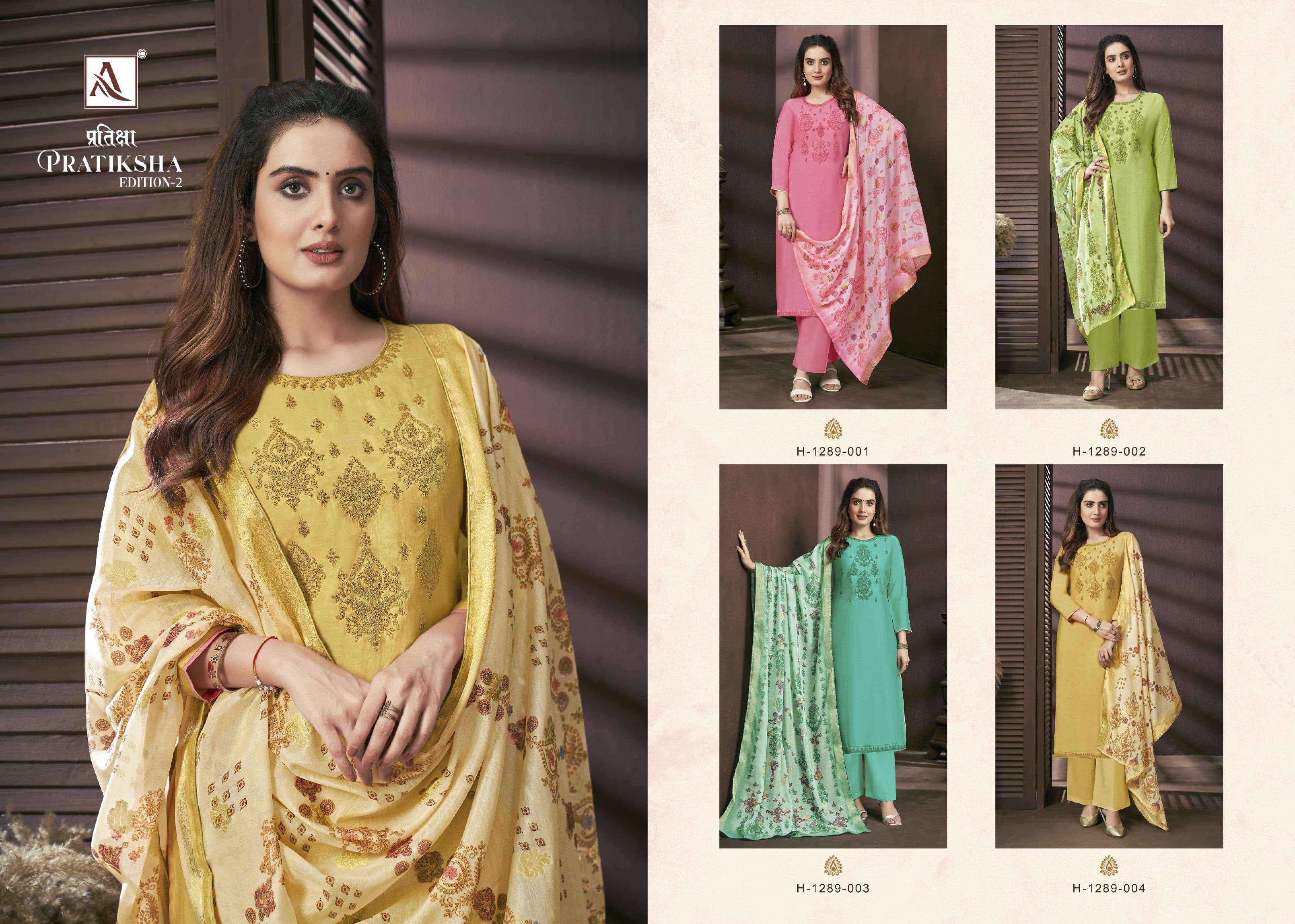 Alok Pratiksha Edition 2 Viscose Dress Material 4 pcs Catalogue