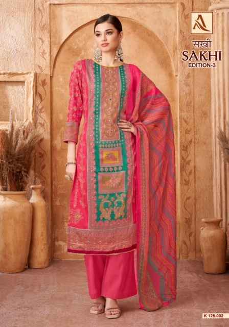 Alok Sakhi Edition 3 Jam Cotton Dress Material 4 pcs Catalogue