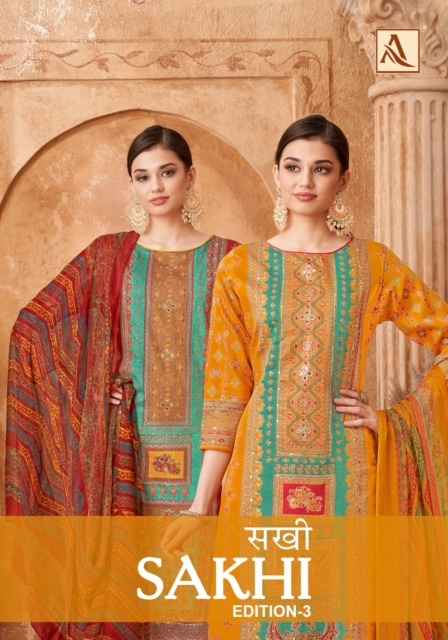 Alok Sakhi Edition 3 Jam Cotton Dress Material 4 pcs Catalogue