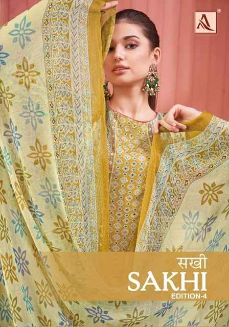 Alok Sakhi Edition 4 Jam Cotton Dress Material 4 pcs Catalogue