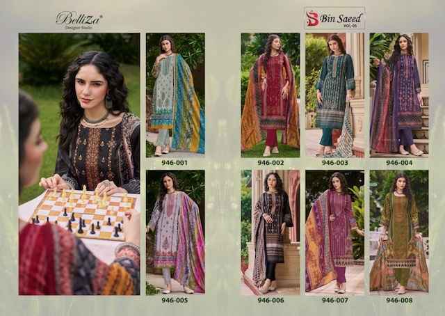 Belliza Bin Saeed Vol-5 Cotton Dress Material 8 pcs Catalogue